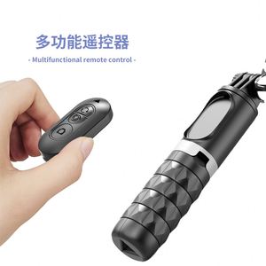 Estabilizador de Gimbal X625 con Control Inalámbrico, Trípode Giratorio, Palo Selfie para Teléfono con Seguimiento Facial Automático - Product Image 4