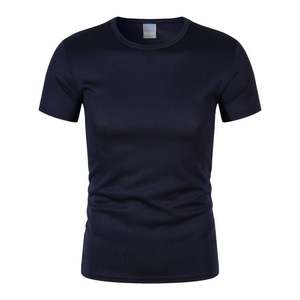 韩国批发自有品牌复古针织T恤，100%涤纶，男女通用 - Product Image 3