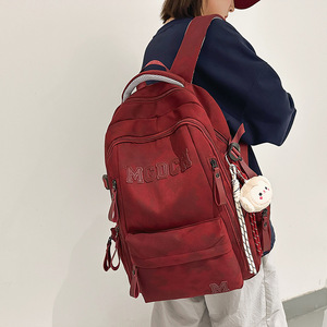 Mgdch Student <b>Backpack</b> 18 In <b>Large</b> Capacity School Education Female Red Green White Black Printing Pattern - Product Image 3