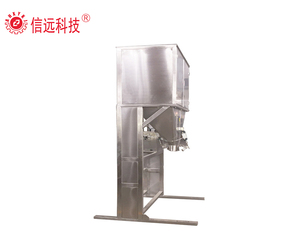 Plastik için kimyasal emtia için yarı otomatik NPK kombine gübre torbalama makinesi PLC Motor mühür doldurma fonksiyonları - Product Image 6