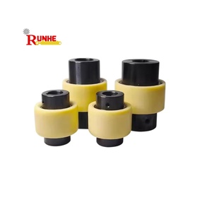 وصلات مرنة بسيطة نوع الأسنان Nl 45 # الصلب/وصلات الحديد الزهر للبيع - Product Image 1