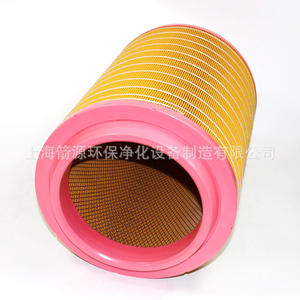 Pièces de maintenance de filtre El du Guangdong, élément filtrant pour compresseur d'air à vis D30610, séparateur d'huile 110KW - Product Image 3