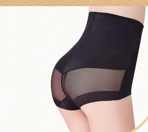 Cxzd — culotte moulante en Satin pour femmes, sous-vêtements taille haute, sans couture, lingerie amincissante