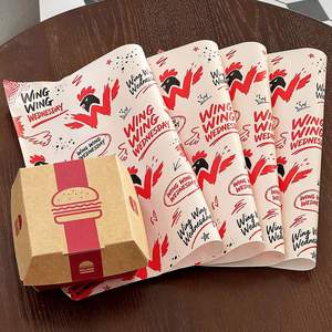 Custom Printed <b>Biodegradable</b> Eco-Friendly Disposable PE Coated Food Grade Grease Proof Burger Wrapping <b>Paper</b> for Fast Food - Product Image 3