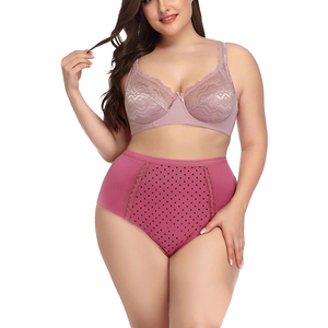 Paquete al por Mayor de 12 Piezas de Bragas de Algodón para Mujer Talla XXXL, Personalizables, de Talle Alto con Encaje, para Abuelas, Tallas Variadas - Product Image 6