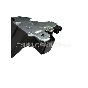 Bloqueo de la Tapa del Maletero para Tesla Model 3, Pieza de Repuesto 1092308-00-E, Color Plata - Product Image 3
