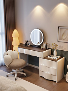 Modern Cream Wooden <b>Makeup</b> <b>Vanity</b> Dressing Table <b>with</b> LED Mirror Storage Drawers Bedroom <b>Vanity</b> Set - Product Image 1