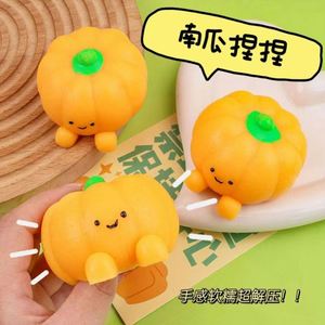Jouet anti-stress créatif et amusant en forme de citrouille simulée, à presser, pour enfants et adultes, jouet sensoriel, cadeau, produit phare - Product Image 2
