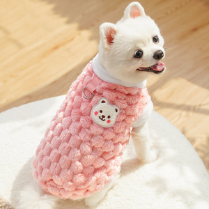 Gilet in Peluche per Cani, Abbigliamento per <span class=keywords><strong>Animali</strong></span> Domestici, Giacca Morbida e Calda per Cuccioli per Autunno e Inverno - Product Image 3