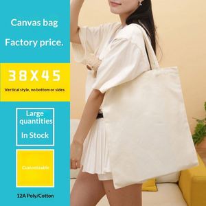 Sacs en toile personnalisés imprimés en gravure, écologiques, avec logo couleur, tendance, élégants, grande capacité, pour le shopping - Product Image 4
