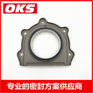 อะไหล่เครื่องยนต์สำหรับรถจี๊ป แรงเลอร์ TJJK3.8 ชุดซีลน้ำมันเพลาข้อเหวี่ยงด้านหลัง 68031388AA811041500 - Product Image 4