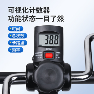 <b>Pedal</b> Exerciser Manual Adjustment Metal Fitness Equipment For Home <b>Exercise</b> And Rehabilitation Training - Product Image 3
