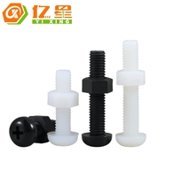 Kit d'assortiment de vis et d'écrous à tête cylindrique Phillips en nylon, attaches isolantes en plastique
