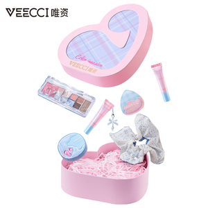 Set de Regalo VEECCI Serie Dual Realm • Colección Completa de Maquillaje - Product Image 2