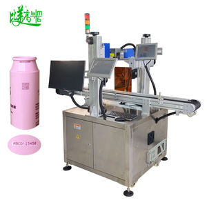 Sistema de Marcado Láser UV para Botellas - Cabezal Doble para Interior y Lateral, Ideal para LOGO, Código QR, Fecha de Producción - Product Image 2