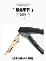 Gafas de Moda para Mujer, Monturas de Lujo al por Mayor, Tendencia Actual, TR, Nylon, Acetato, Metal, Alta Calidad
