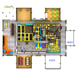 1200 m² grande personalizado Liben Lanbox franquicia Parque interior trampolín área con múltiples juegos