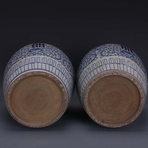 Wholesale China Decorative <strong>Large</strong> <strong>Jars</strong> Porcelain Blue White Ceramic Storage <strong>Jar</strong> with Happiness Words Set of 2 - Product Image 6