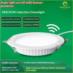 תאורת תקרה לד חסכונית באנרגיה עם חיישן רדאר, דקה במיוחד, 4 אינץ' 6 אינץ', לפרויקטים של מלונות, צבע 3000K-6000K - Product Image 3