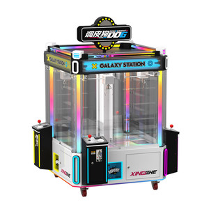 Machine à grue d'arcade multijoueur à pièces Grabber Blind Box Island Machine - Product Image 2