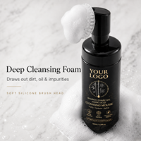 Mousse Nettoyante Personnalisée OEM aux Acides Aminés, Charbon de Bambou, Affinant les Pores, Nettoyage en Profondeur, Contrôle du Sébum, Anti-Acné, Nettoyant Visage Doux en Mousse