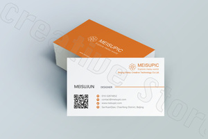 Tarjeta de Visita Personalizada con Impresión a Medida - Product Image 2