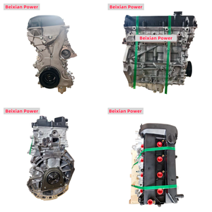 เครื่องยนต์ประสิทธิภาพสูง <span class=keywords><strong>2.0</strong></span> CJBA CJBB AODA สำหรับฟอร์ด โฟกัส 2 กาแล็กซี่ เอ็มเค2 เอส-แม็กซ์ เอ็มเค1 - Product Image 6