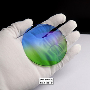 Lentilles EXIA X62 Photochromiques Gris <span class=keywords><strong>MR</strong></span>-8 1.61 Lentilles de lunettes de soleil Revêtement par centrifugation Changement de couleur rapide Dégradé bleu vert - Product Image 1