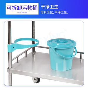 Carrito de Instrumentos Médicos Red Star 600x400x860mm, Carro de Hospital de 2-3 Niveles - Product Image 5