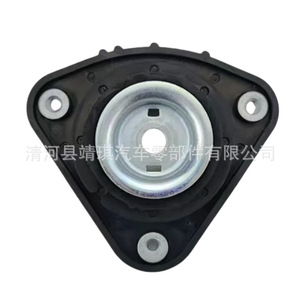 Soporte Superior de Amortiguador para Ford EcoSport 8V43-3K155-AB, Soporte de Goma para Ford Focus Escape con Transmisión Automática - Product Image 2