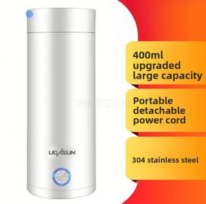 Portable 304 Stainless Steel Inner Wall USB Powered LED Temperature Display Automatic Power Outage Overheat Protection Prevent - Product Image 6