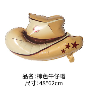 Cappello da Cowboy, Stivali da Cowboy, Palloncini, Decorazioni per Feste a Tema Western, <span class=keywords><strong>Fattoria</strong></span>, Cowgirl, Rodeo, <span class=keywords><strong>Compleanno</strong></span> - Product Image 2