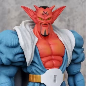 Figura <span class=keywords><strong>de</strong></span> Acción <span class=keywords><strong>de</strong></span> Anime Draguns Balls, Manualidades, Animación, Dabura, 35 cm, PVC, Colección <span class=keywords><strong>de</strong></span> Juguetes, Figura <span class=keywords><strong>de</strong></span> Acción para Niños - Product Image 4