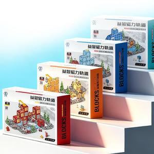 Vente en gros usine Nouveauté 2026 Personnalisable Série <span class=keywords><strong>Pompiers</strong></span> Jeux de blocs de construction magnétiques éducatifs en plastique écologique - Product Image 5