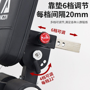 Máquina de Ejercicios para Piernas Sentado F211, Capacidad de 300 kg, Equipo de Gimnasio Comercial, Máquina Multifuncional para Entrenamiento de Piernas - Product Image 4