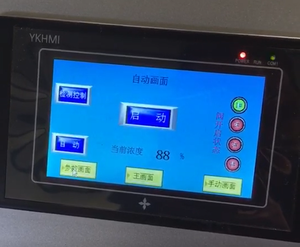 Thủy tinh cách nhiệt thiết bị phụ trợ tự động bốn dòng <span class=keywords><strong>argon</strong></span> điền khí máy - Product Image 5