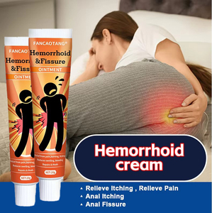 كريم أعشاب صيني للبواسير من الفئة الثانية لعلاج الشرخ الشرجي والحكة والتورم وتخفيف الألم - Product Image 4