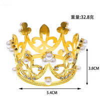 Aierflorist Gold Mini-Kronen-Kuchenaufsatz, kleine Kristall-Perlen-Cupcake-Topper, Tiara, kleine Cupcake-Kronen für Hochzeitsfeiern