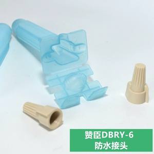 Conector Impermeable Dbry Dbry 6 con Aislamiento de PVC para Uso en Riego Agrícola y de Jardín al Aire Libre - Product Image 2