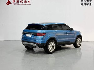 Auto Usado de <span class=keywords><strong>Segunda</strong></span> <span class=keywords><strong>Mano</strong></span>, Landwind X7 2.0T, SUV de Lujo, Techo Panorámico, Automático, Volante a la Izquierda - Product Image 2