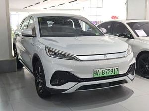 Auto Usado Byd Yuan PLUS Modelo 2024 Edición Honor Yuan PLUS 510KM Edición Leading, Pintura Original, Bien Equipado, SUV Eléctrico - Product Image 3