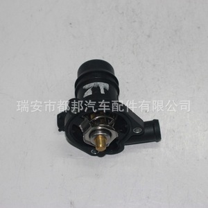 SO-Dubang เทอร์โมอิเล็กทรอนิกส์20442สำหรับ Opel BLOK 55593034 - Product Image 3