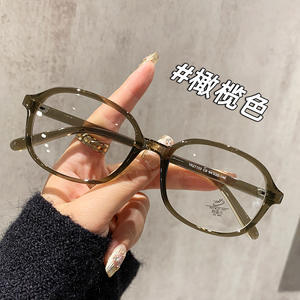 Gafas de Mujer con Marco Ovalado Estilo Moderno YC27103, Puente Mediano, Lentes de Resina, Protección Contra Luz Azul, Óptica Plana - Product Image 3