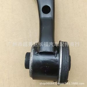 Brazo de control inferior Ford EL3Z3084B 4L3Z3084AA para F-150 Raptor, pieza de repuesto para suspensión - Product Image 5