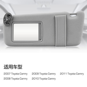 Pare-soleil Toyota Camry 74320-06780-B0 Gris Côté Gauche Sans Lumière Fixation au Plafond Matériau PVC - Product Image 4