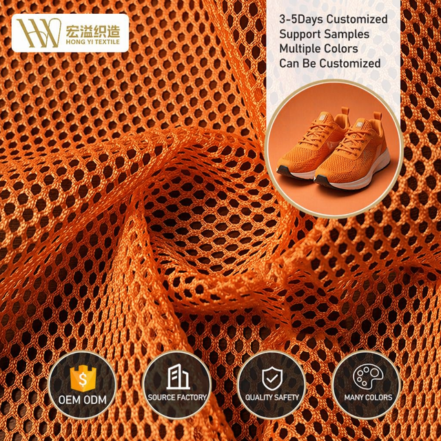 100% Polyester Lightweight Single Layer Breathable Moisture Wicking Warp Knitted Mesh Fabric Luggage Bags Shoe Tongue OEM & ODM