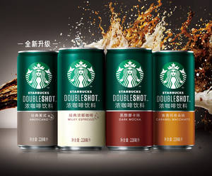 Koffiekaas Melk Latte 228Ml Kant-En-Klare Amerikaanse Koffiedrank - Product Image 3