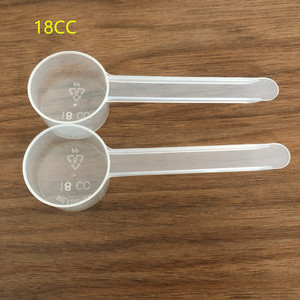 Cuchara medidora de fondo plano, 7,5 C, 14,8 C, 18C, 20 C, 70C, 80C - Product Image 1