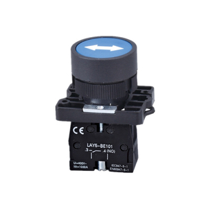 22mm Custom Self-Resetting Toggle <b>Switch</b> Green Momentary <b>Push</b> <b>Button</b> 1NO 1NC 10A IP65 Waterproof Plastic AC380V DC250V - Product Image 4