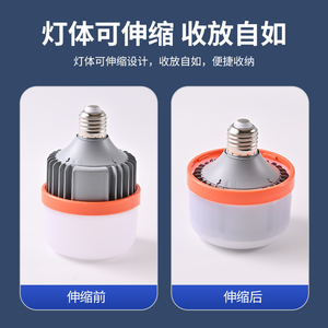 หลอดไฟ LED พลาสติกฐาน E27 รูปทรง B10 5000K แสงเดย์ไลท์ CRI 90 พลังงานแสงอาทิตย์ ปรับความสว่างได้ด้วยปุ่มควบคุมแบบแมนนวล AC 85-265V ใช้แบตเตอรี่ - Product Image 2
